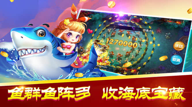 单机三张牌app