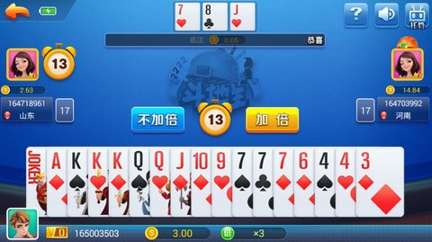 水浒传街机老虎机单机版