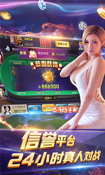 怀旧水果老虎机单机版