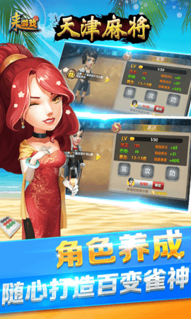 摇钱树官网版最新版