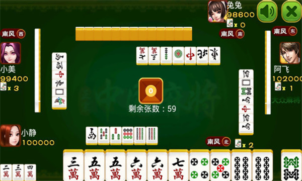 苹果手机老虎机游戏