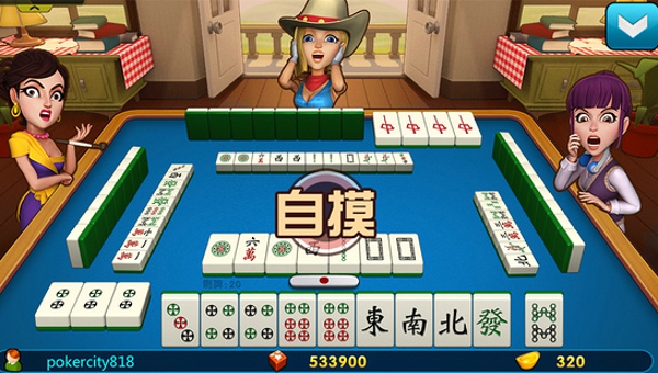 水果拉霸单机版