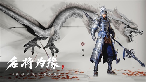 鸿图之下金币如何获得 鸿图之下金币如何获得