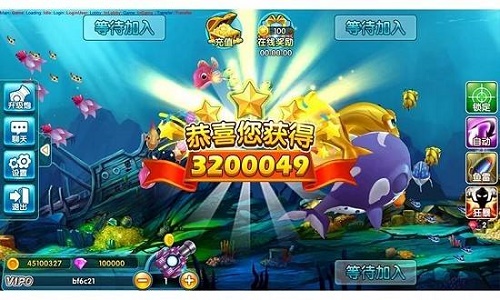 四人跑得快游戏