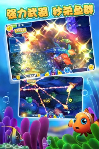 免费斗地主软件