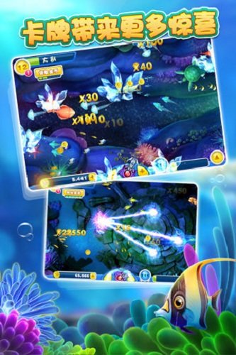 免费斗地主软件