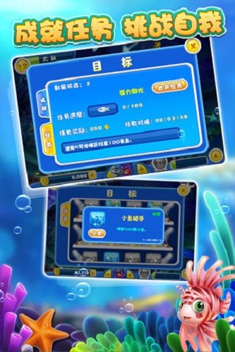 免费斗地主软件