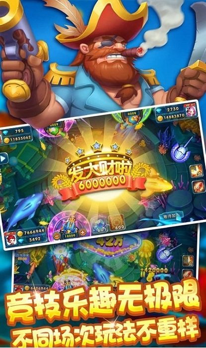 奔驰宝马单机免费游戏