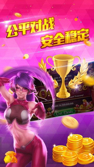 单机免费飞禽走兽安卓