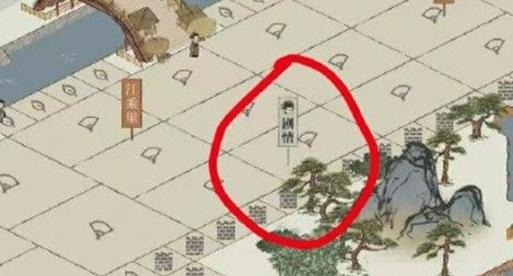 江南百景图糖水铺放哪里