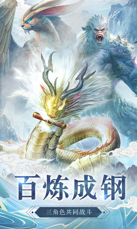 心在萌在