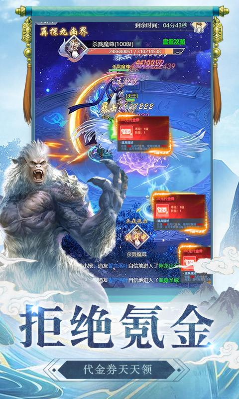 心在萌在
