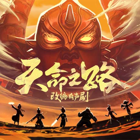 梦幻西游种玫瑰花有什么用