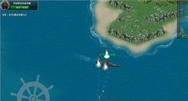 怒海奇兵