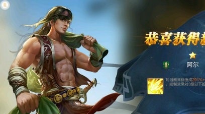 怒海奇兵