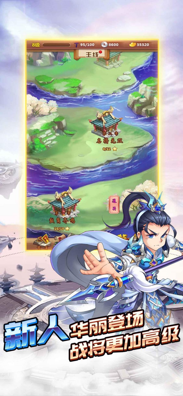 亦春秋