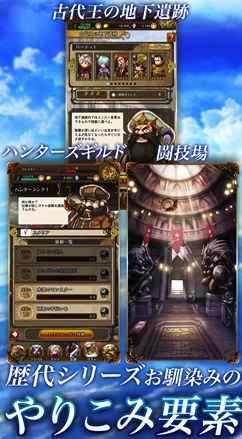 妖精战士R