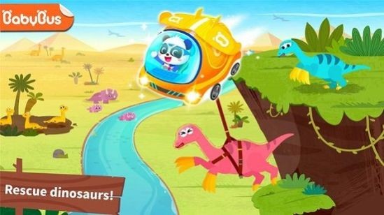 红黑大战app苹果版本最新