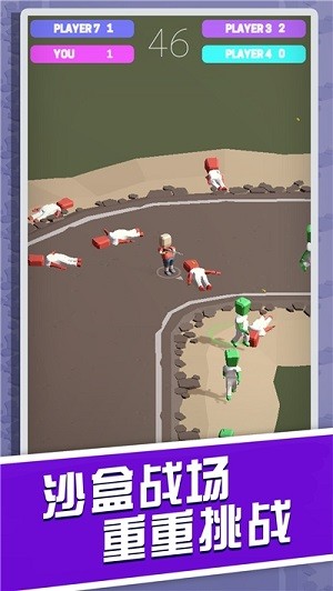 炸金花安卓官方