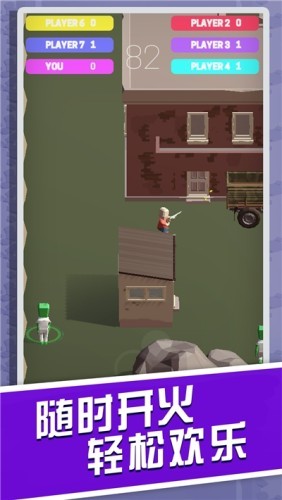 炸金花安卓官方