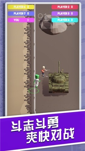 炸金花安卓官方