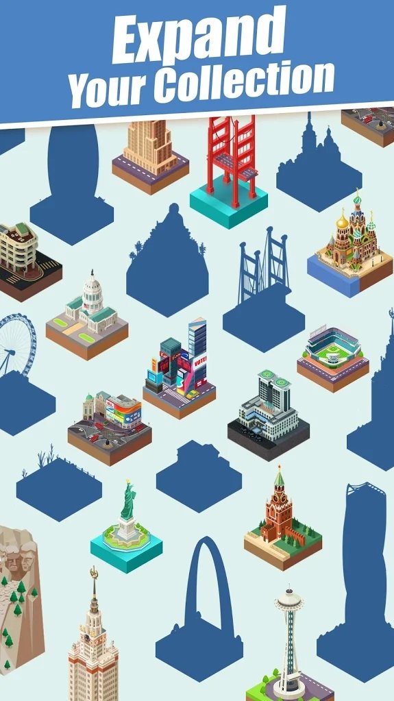 合并城市2048