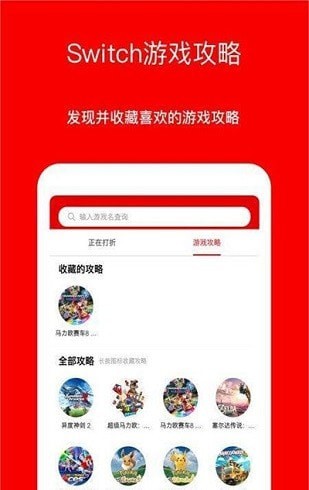 jump游戏社区