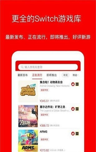 jump游戏社区