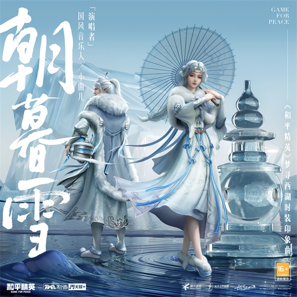 和平精英怎么进商场 和平精英怎么进商场