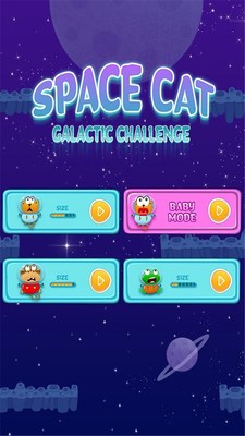 水果拉霸游戏app