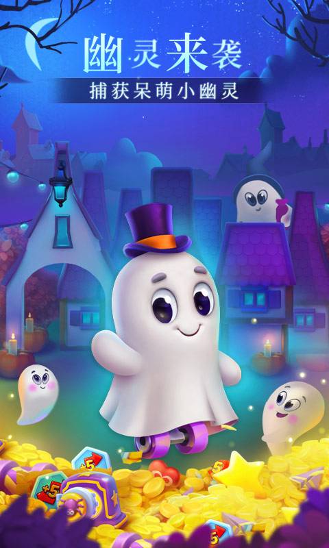 版打麻将在线安装苹果