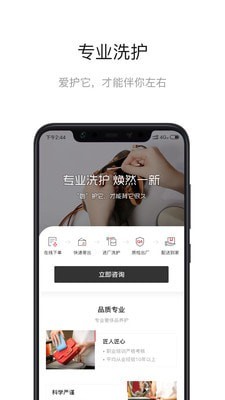 值哆少
