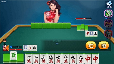 龙虎榜软件