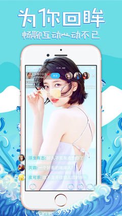 海鹰tv盒子电视直播app