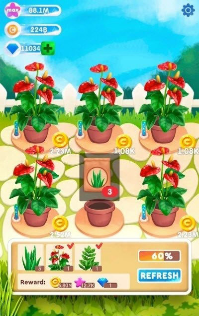 闲置植物花园