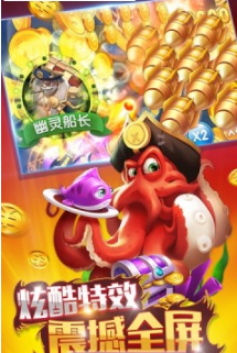 斗地主最新