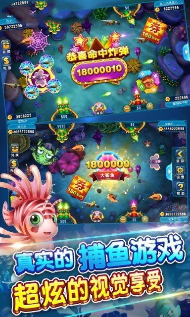 街机水浒传正版苹果