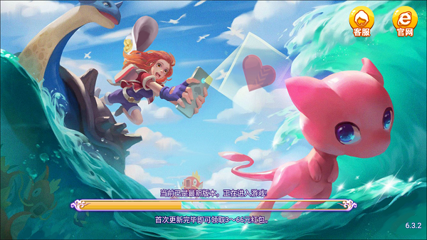 228棋牌官网正版