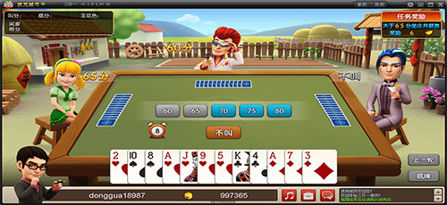 奔驰宝马大满贯