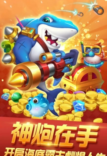 大发棋牌9770老版本