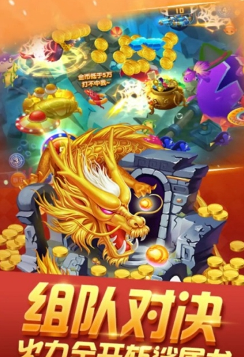 大发棋牌9770老版本