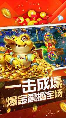 3d森林舞会手机版单机游戏