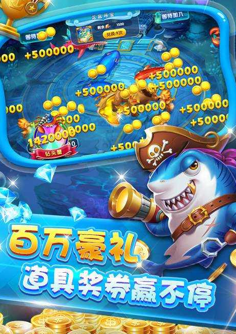 苹果手机斗牛牛手机游戏