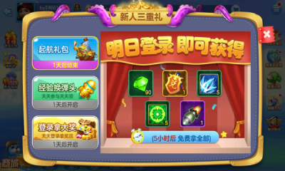 干瞪眼单机版免费