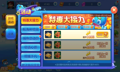 干瞪眼单机版免费