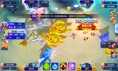 红黑大战网址大全