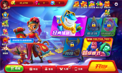 红黑大战网址大全