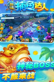 森林舞会3d手机版单机版