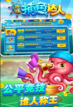 森林舞会3d手机版单机版