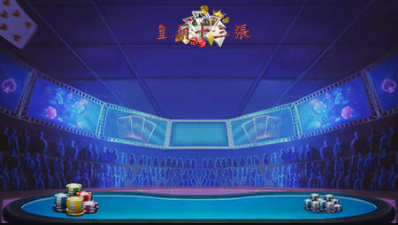 奔驰宝马游戏最新版